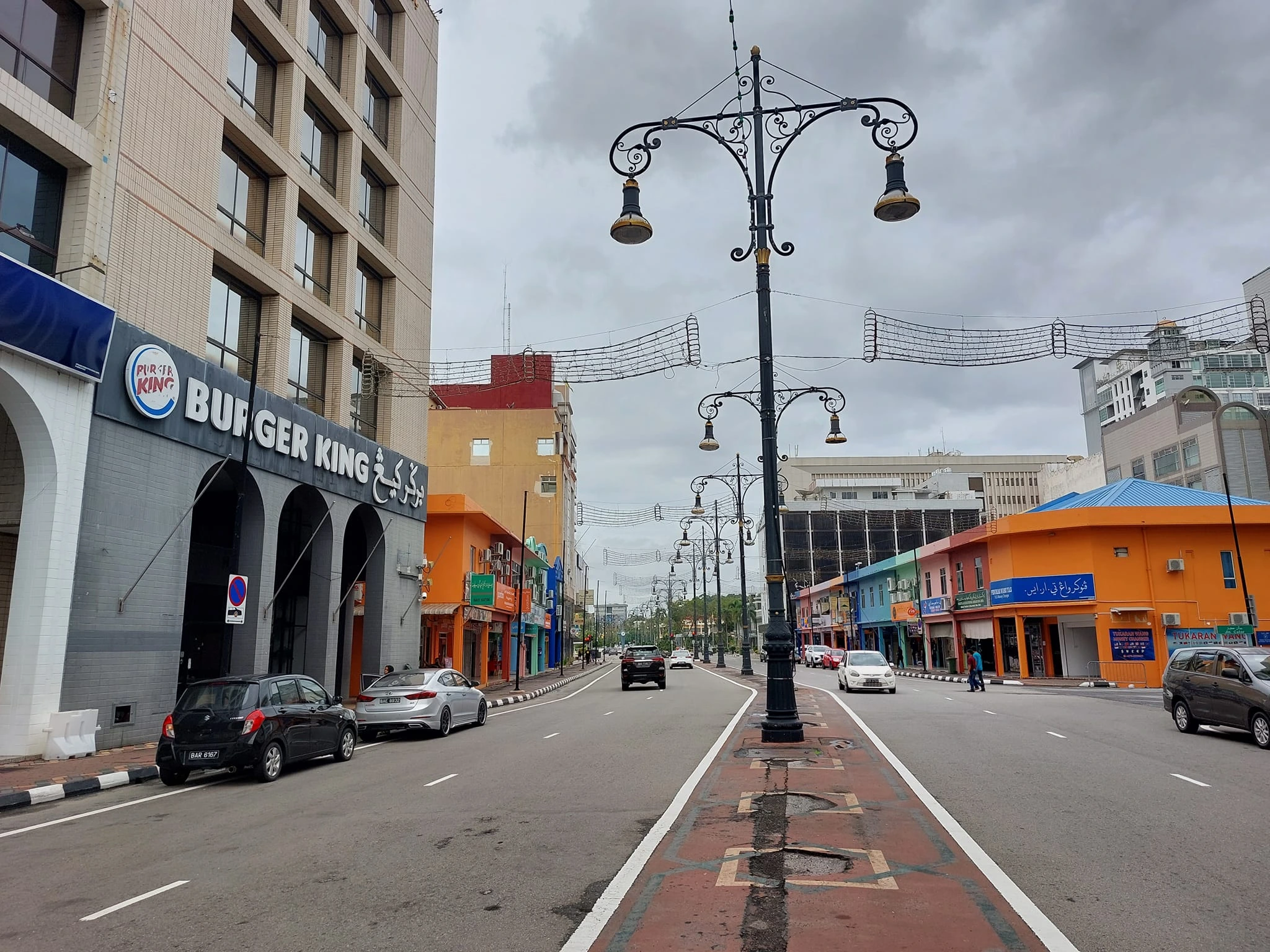 Centrala Bandar Seri Begawan, Brunei
