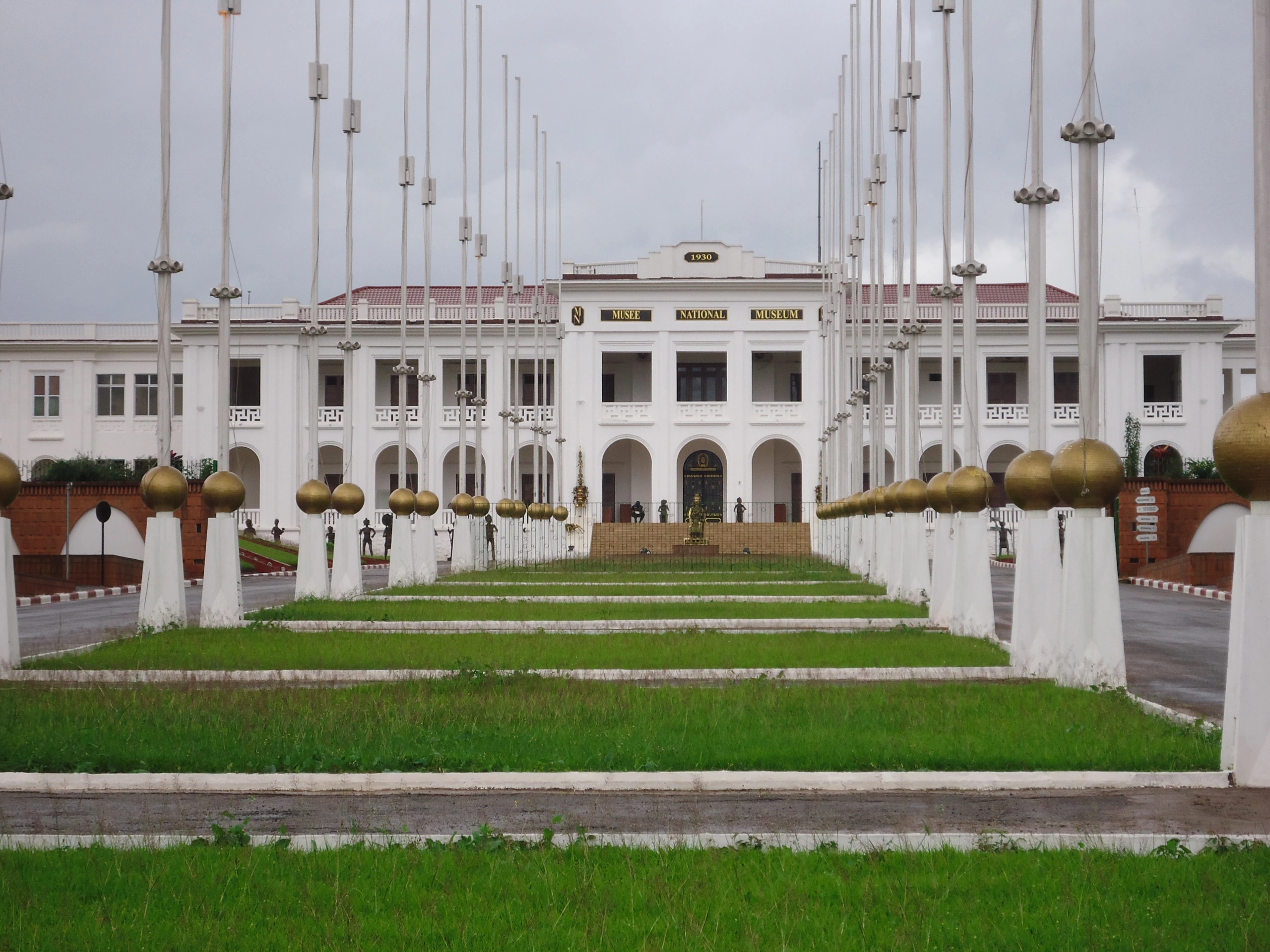 Musée national, Kamerun