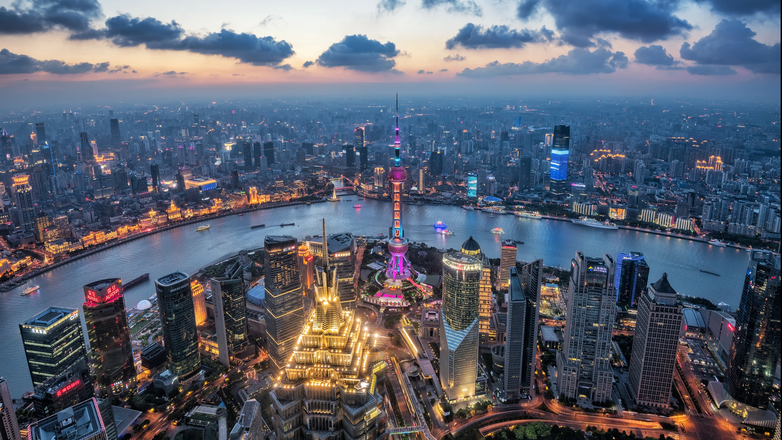 Nattvy över Shanghai, Kina
