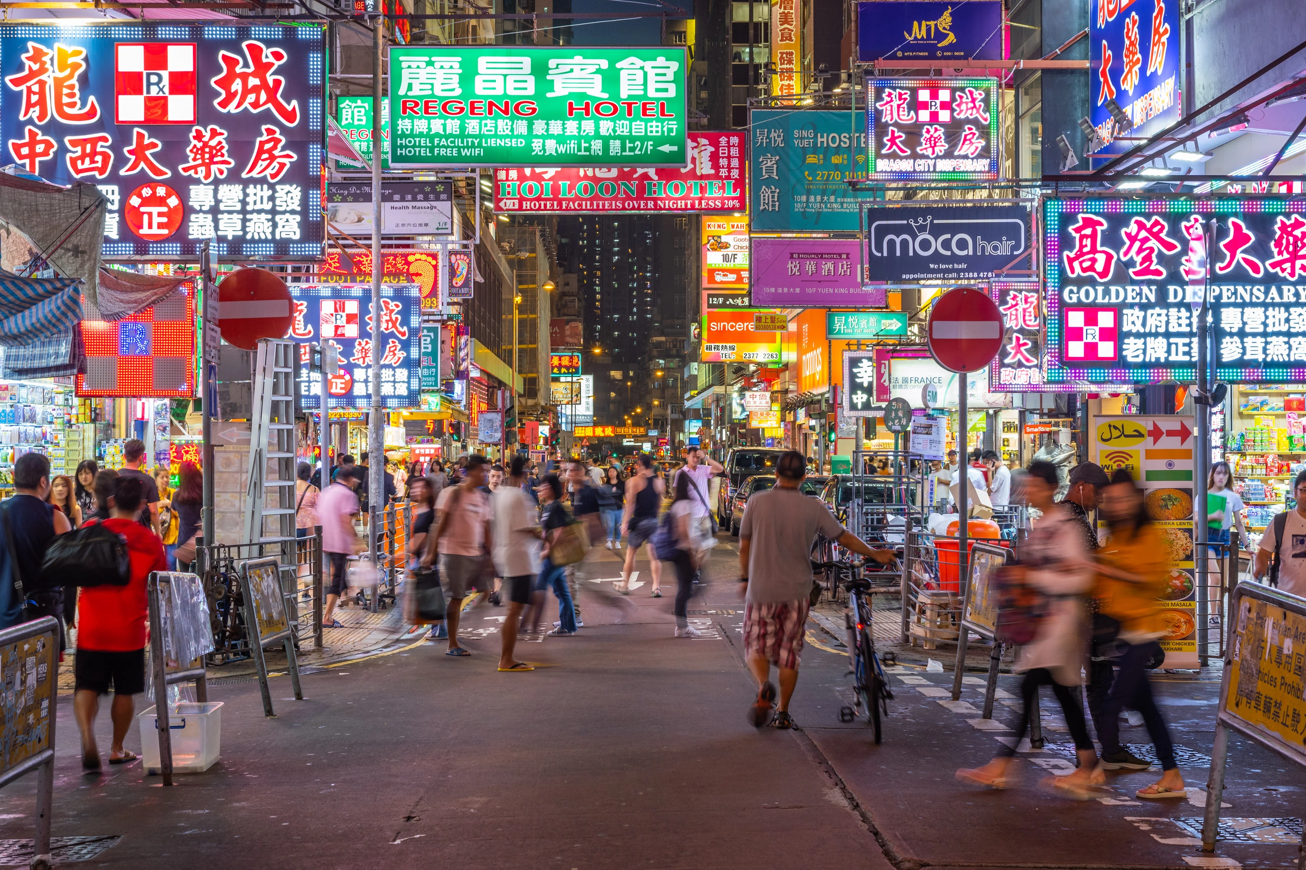Neonskyltar i Mong Kok, Hong Kong