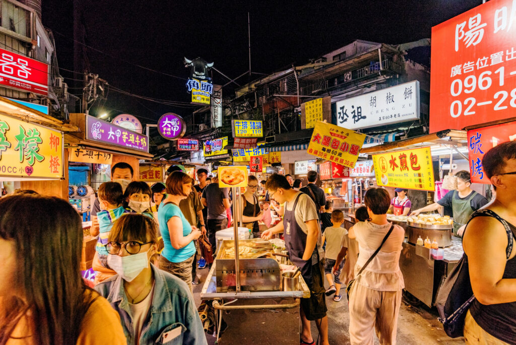 iStock 865046690
