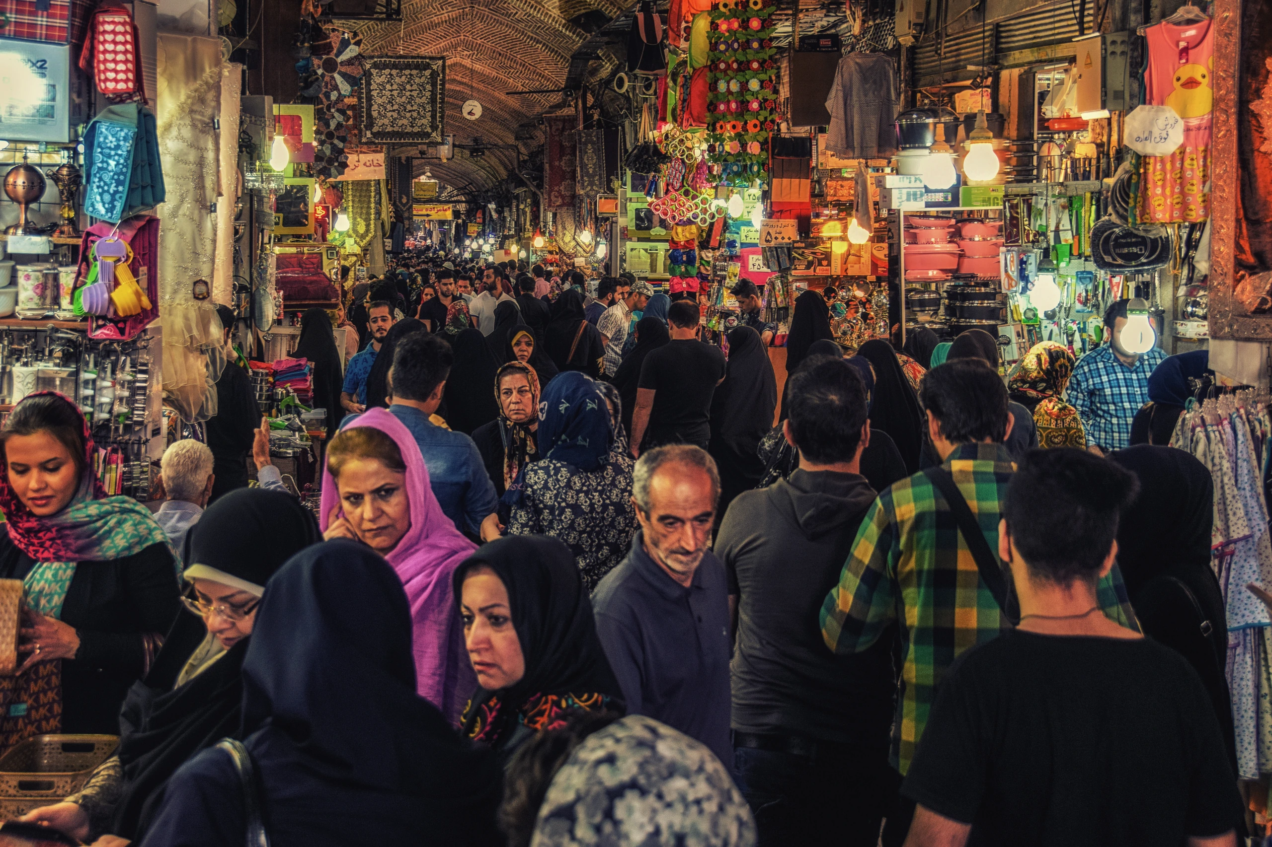 Centrala bazaar i Iran