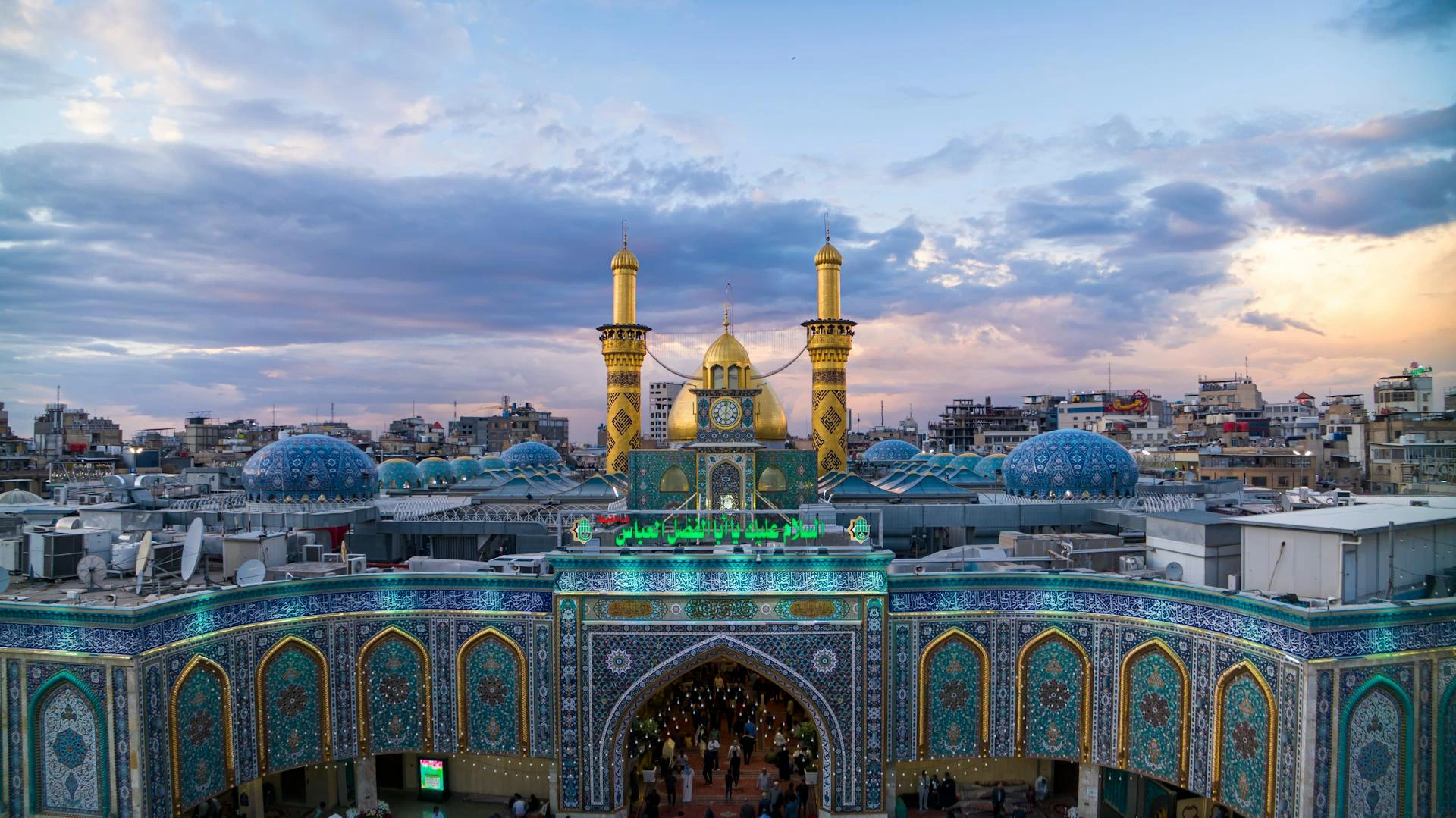 Heliga helgedomen Abu Fadhl Al-Abbas i Karbala, Irak