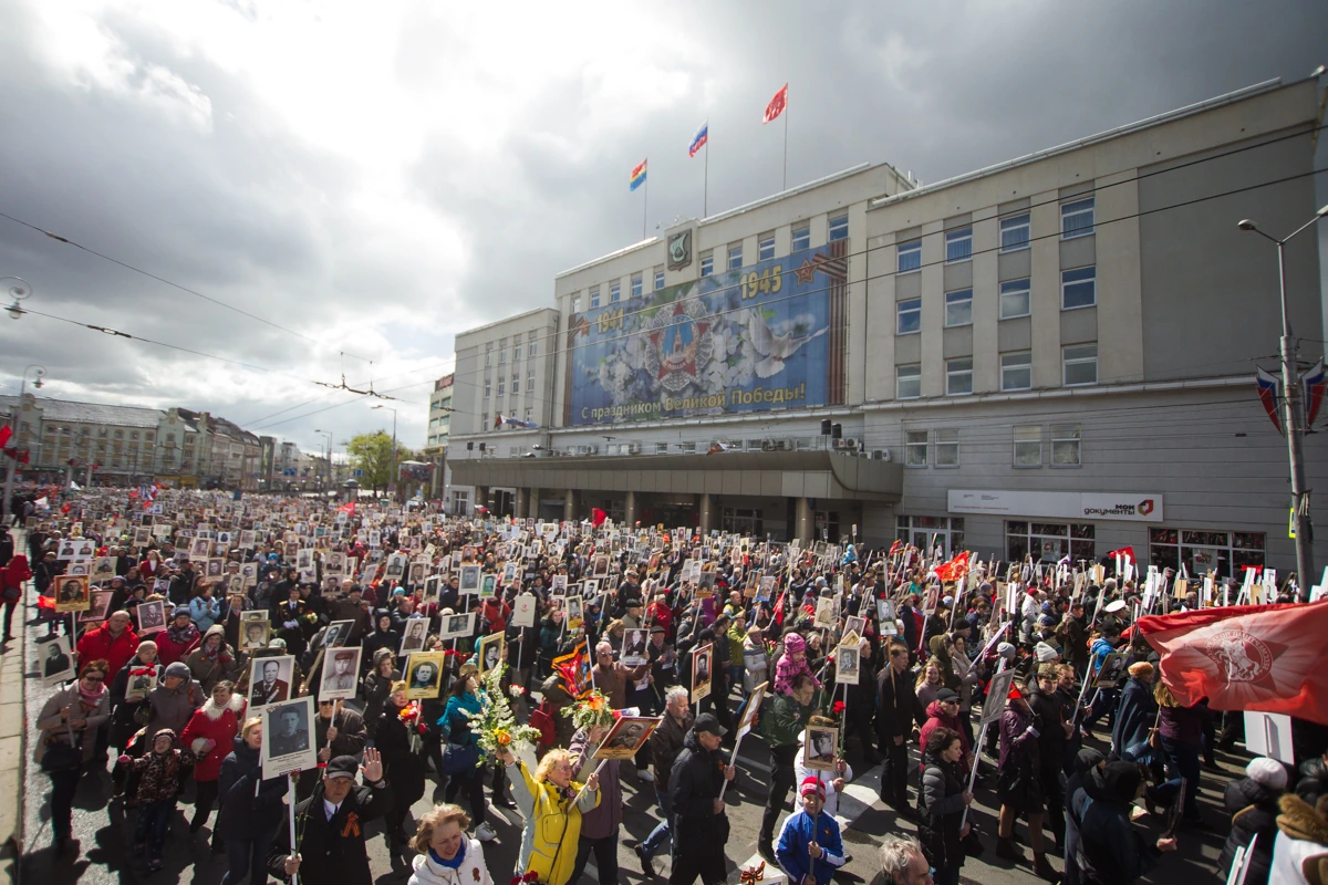 Segerdagen i Kaliningrad