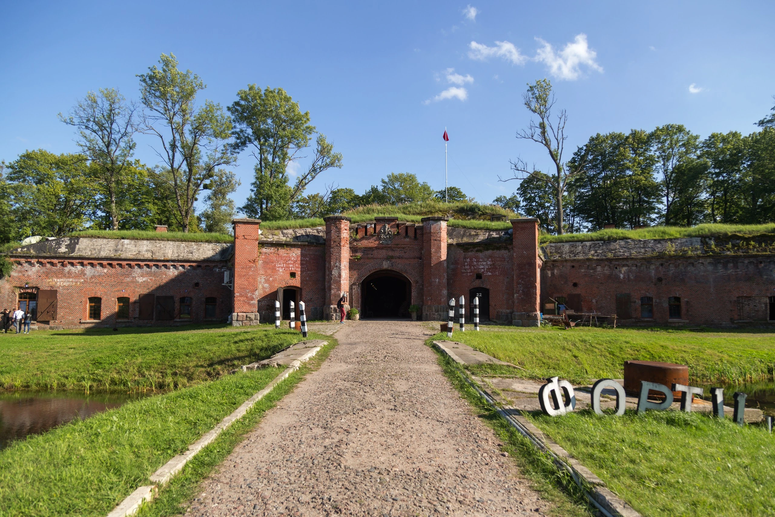 Fort 11 Denhof i Kaliningrad
