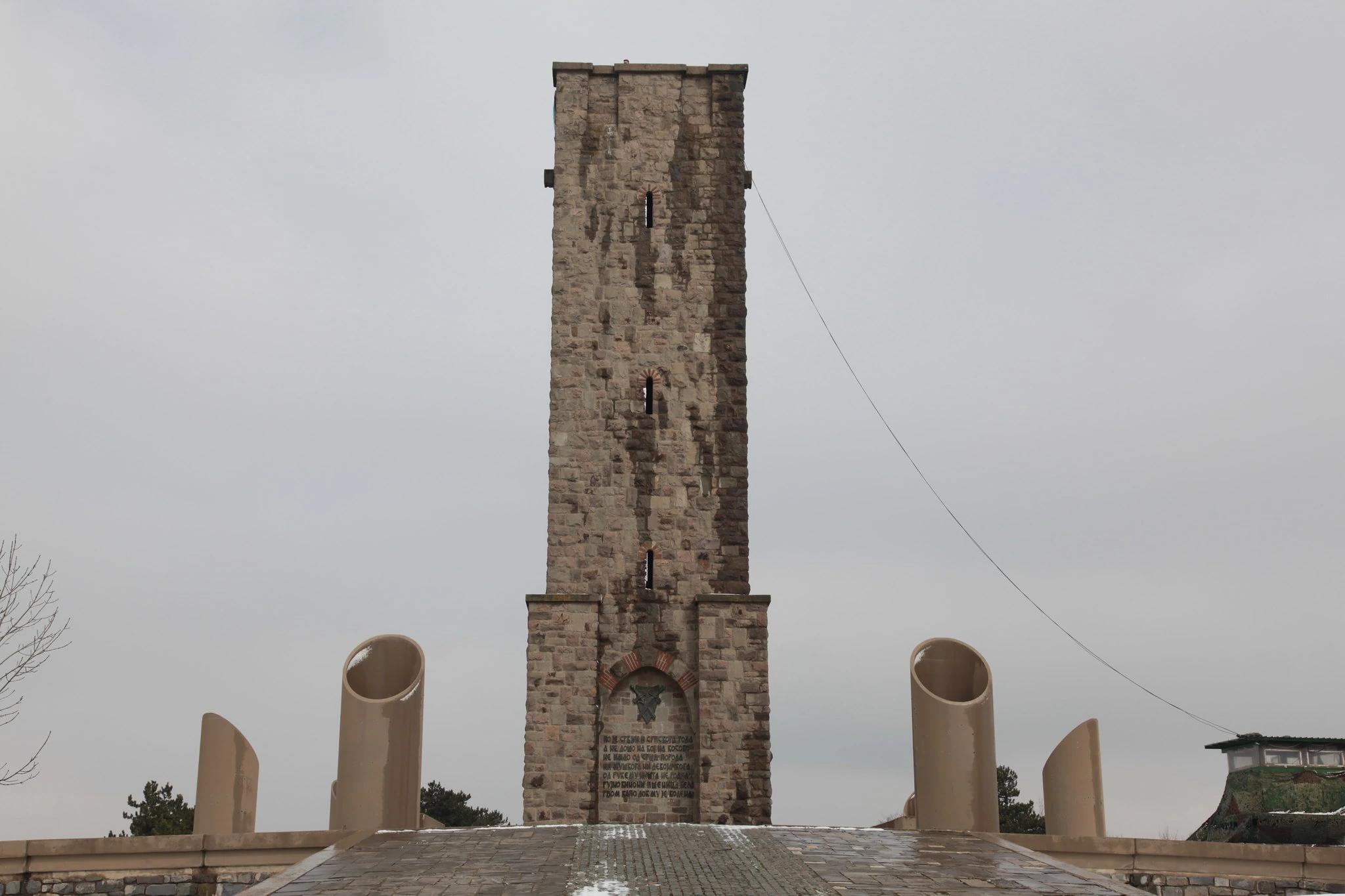 Gazimestan Monument, Kosovo
