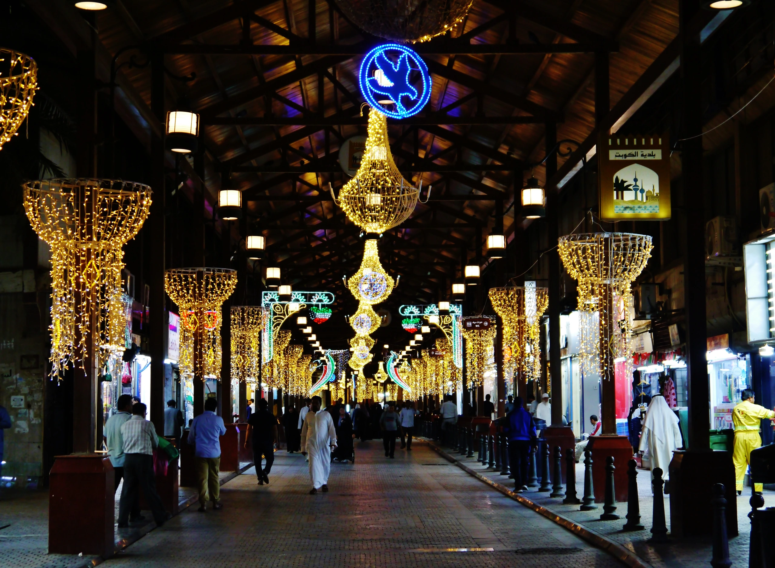 Souq al-Mubarakeya i Kuwait City