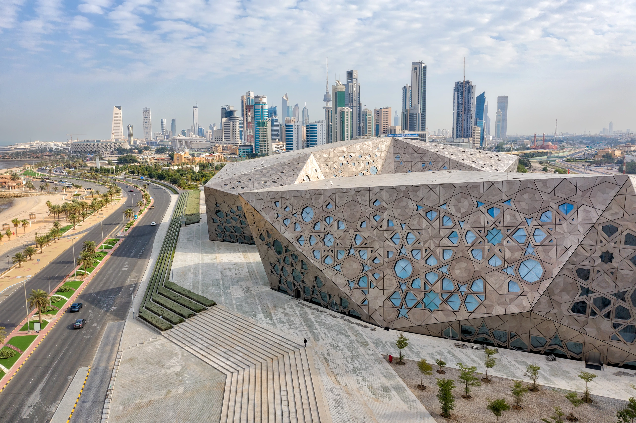 Kuwait Cultural Centre