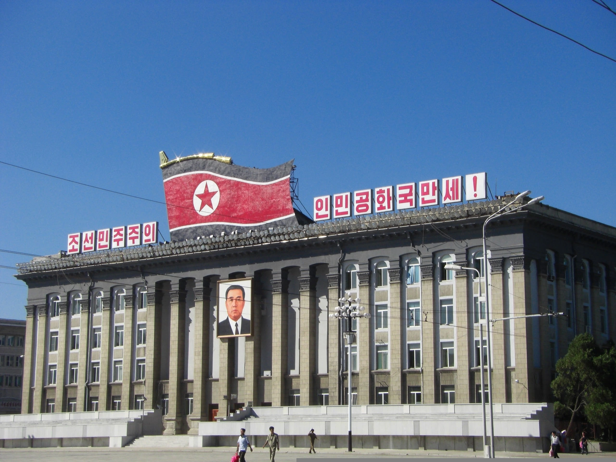 Byggnad i Pyongyang, Nordkorea