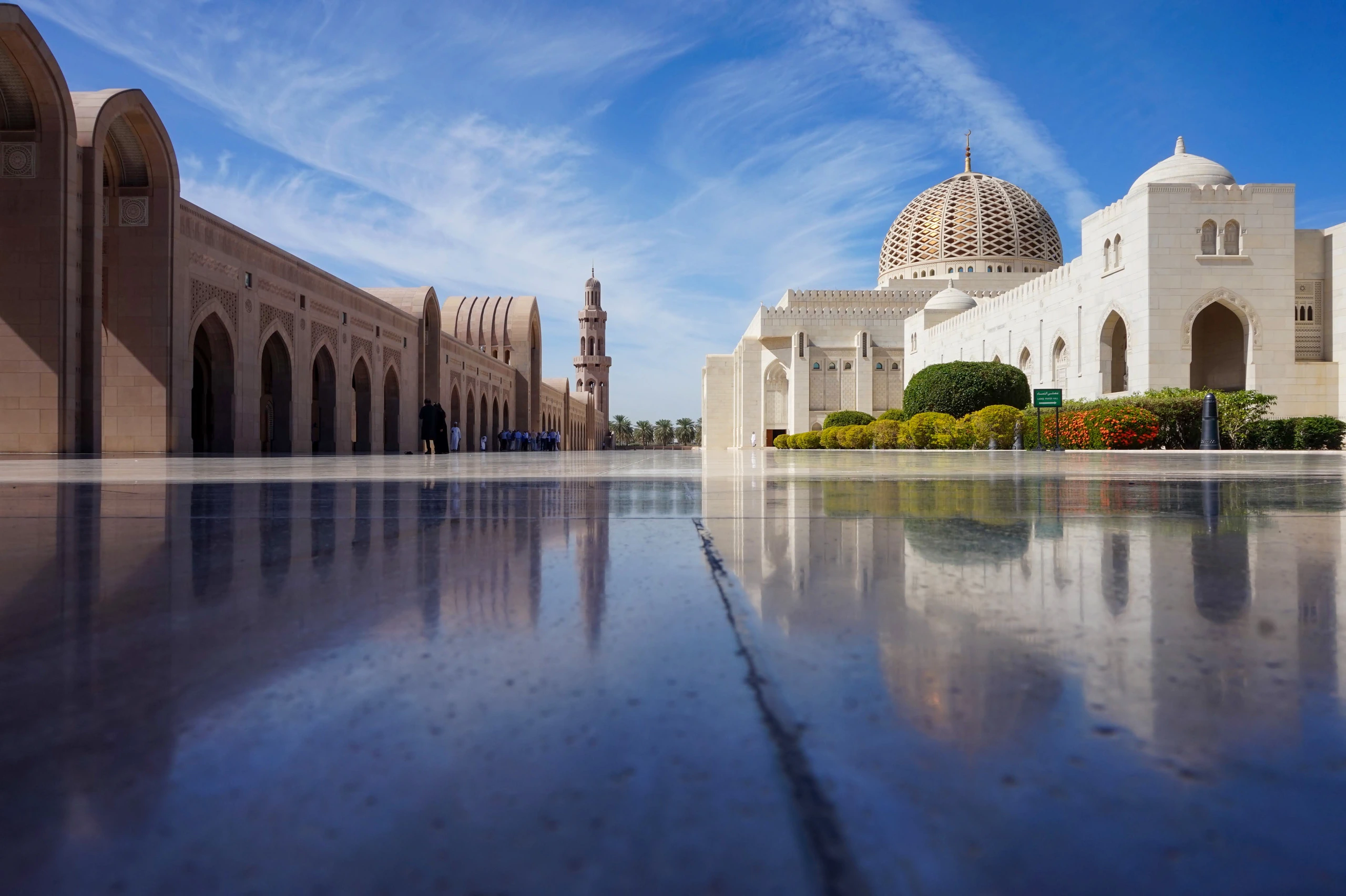 Sultan Qaboos Grand Mosque i Muscat, Oman