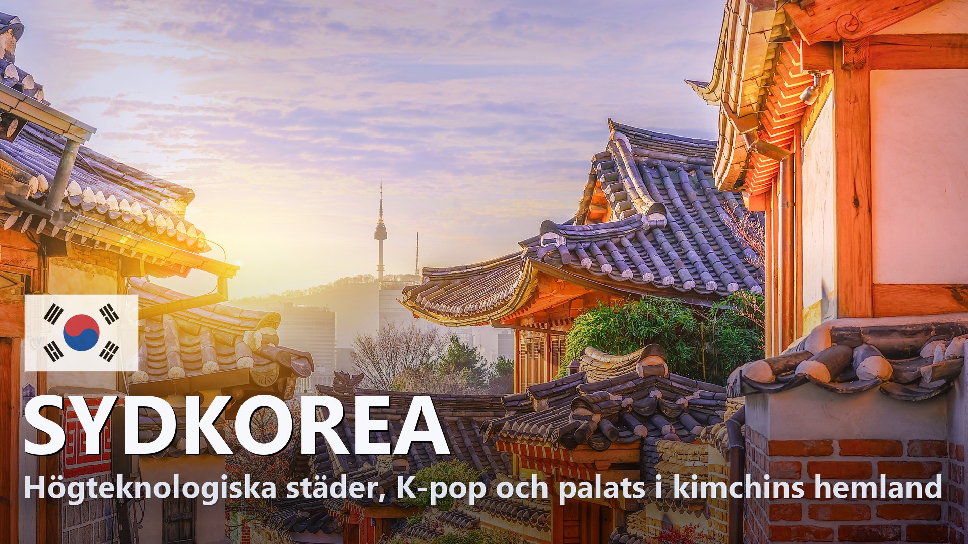 Sydkorea – Reseguide
