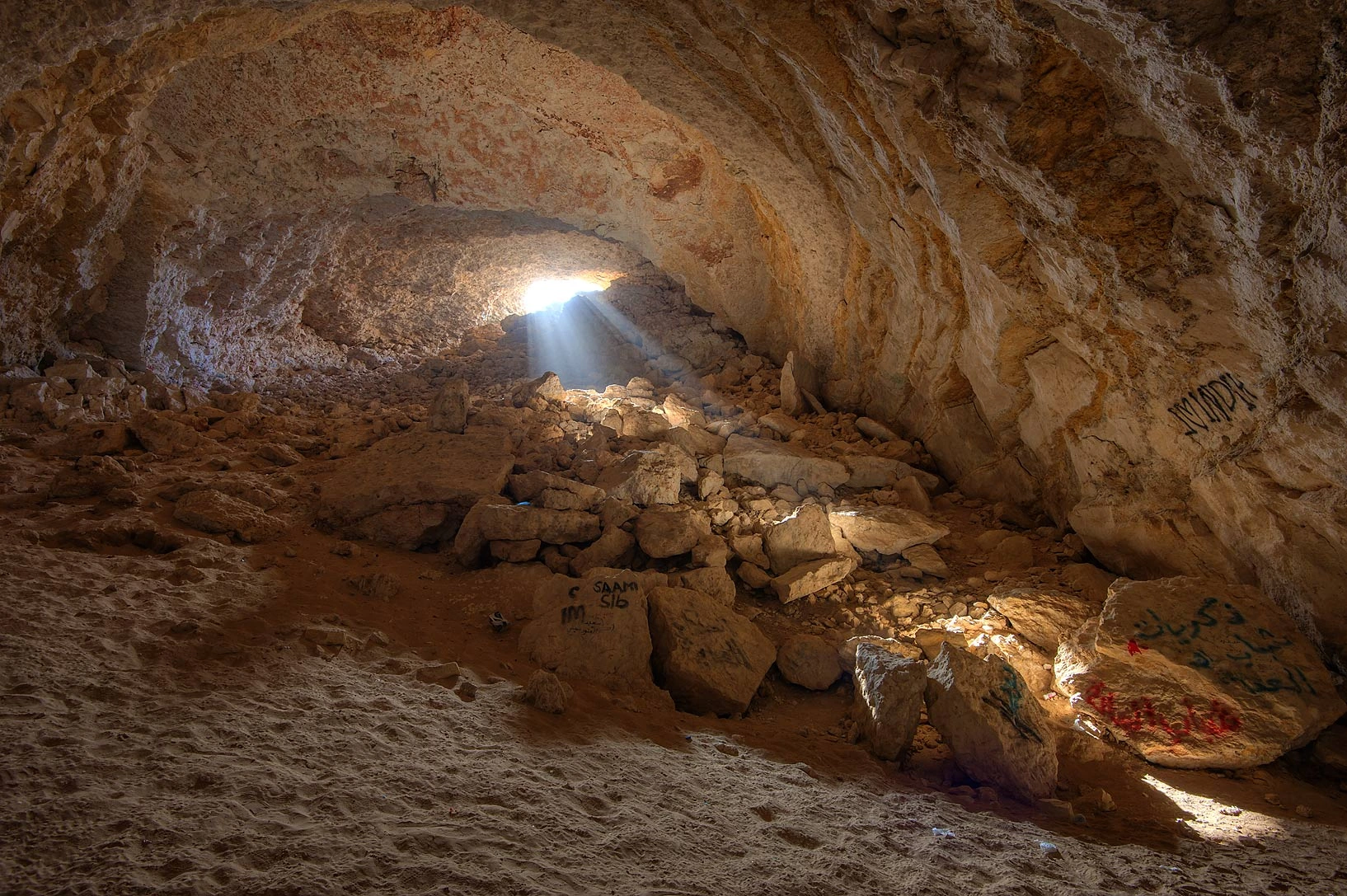 Musfur Sinkhole i Qatar