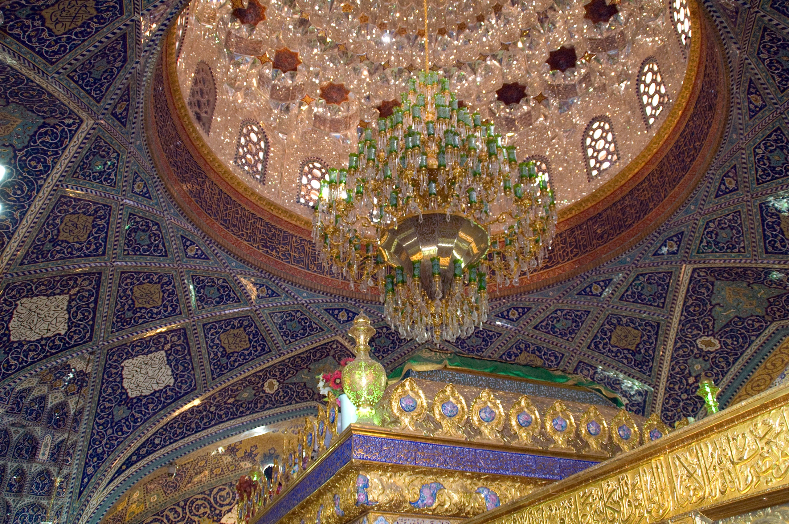 Sayyidah Zaynab-moskén i Damaskus, Syrien