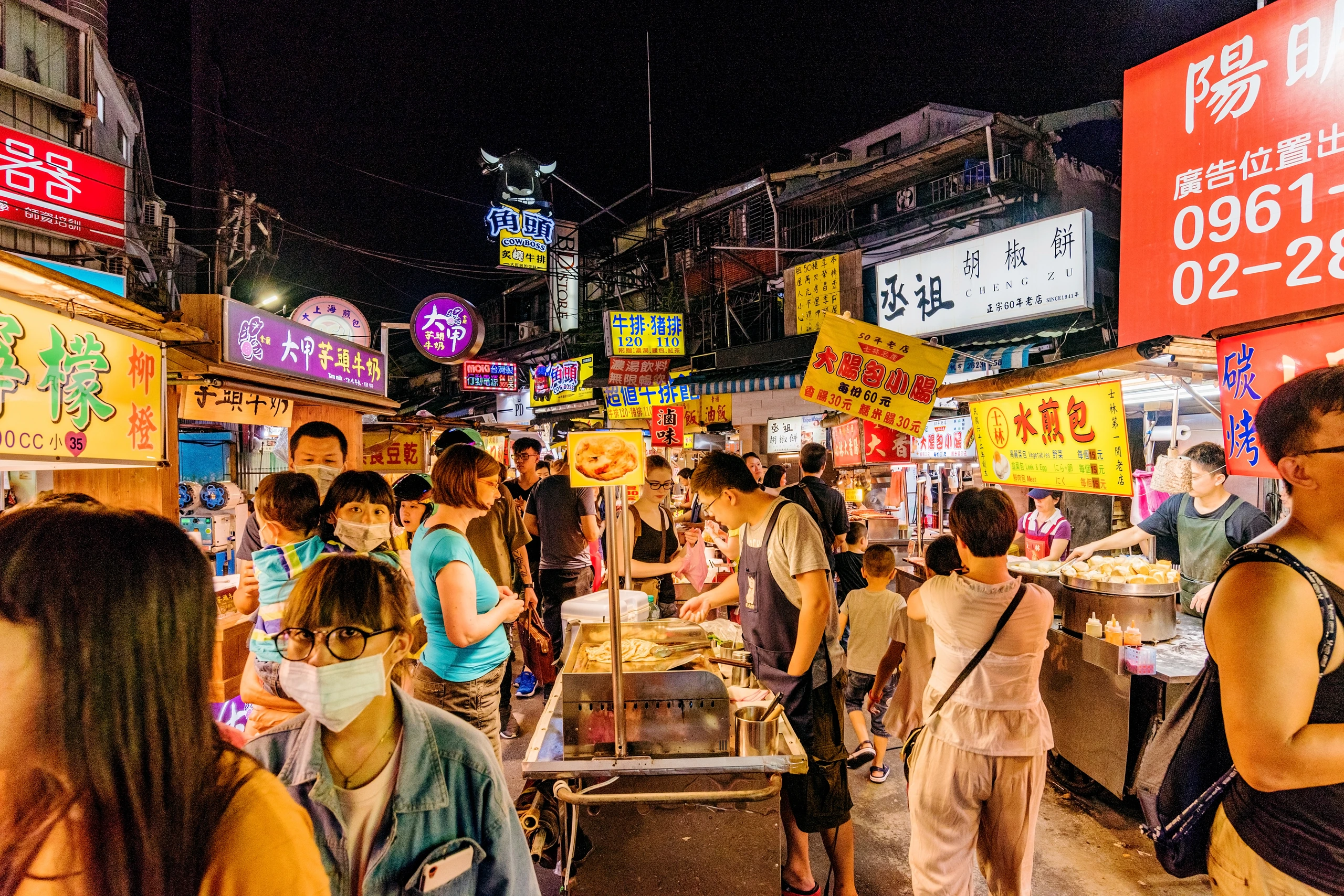 Shilin nattmarknad, Taiwan