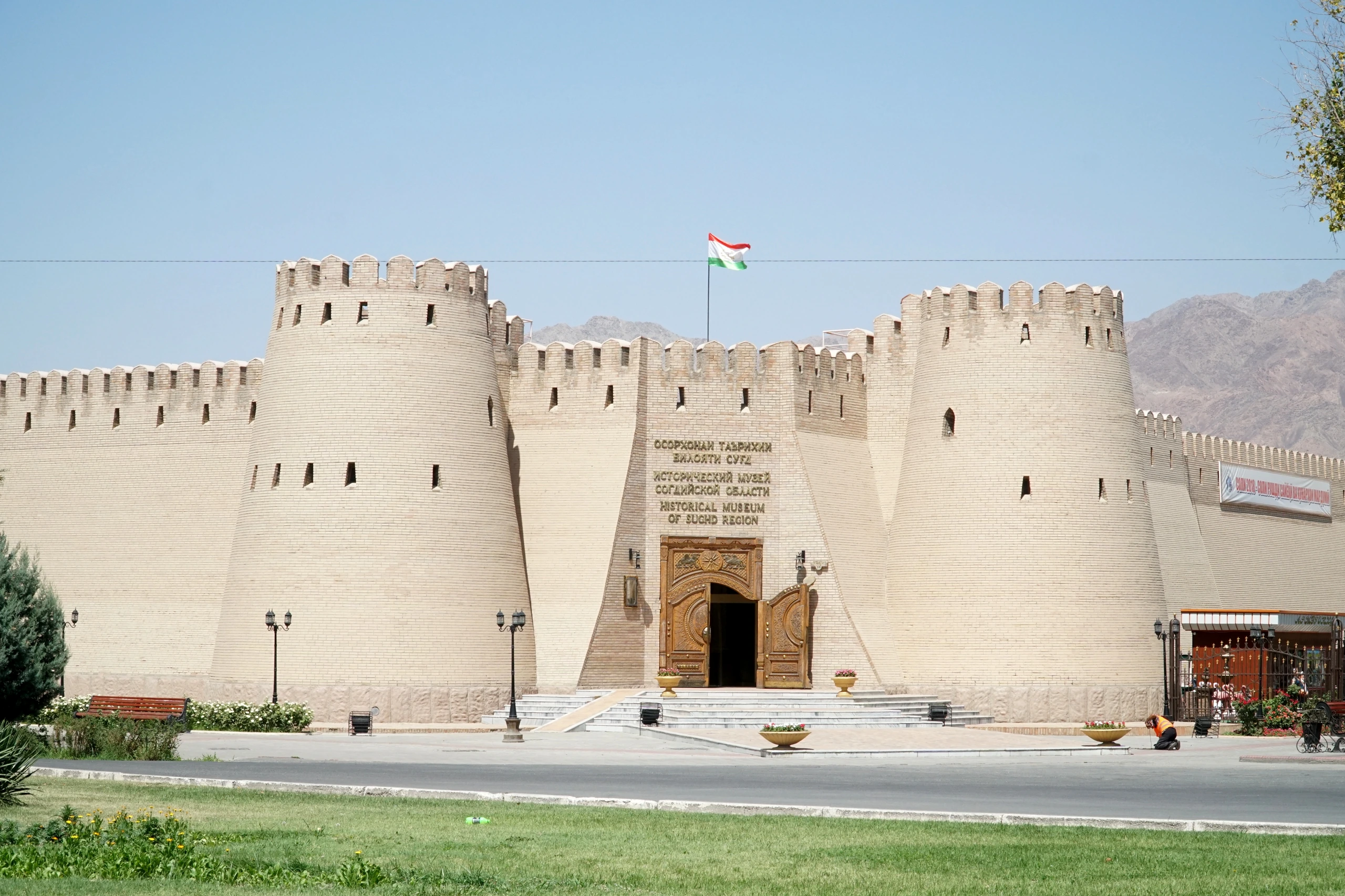 Historiska museet i Sughd, Khujand, Tadzjikistan