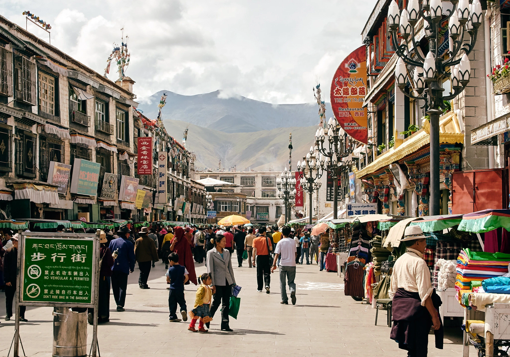 Lhasa, Tibet
