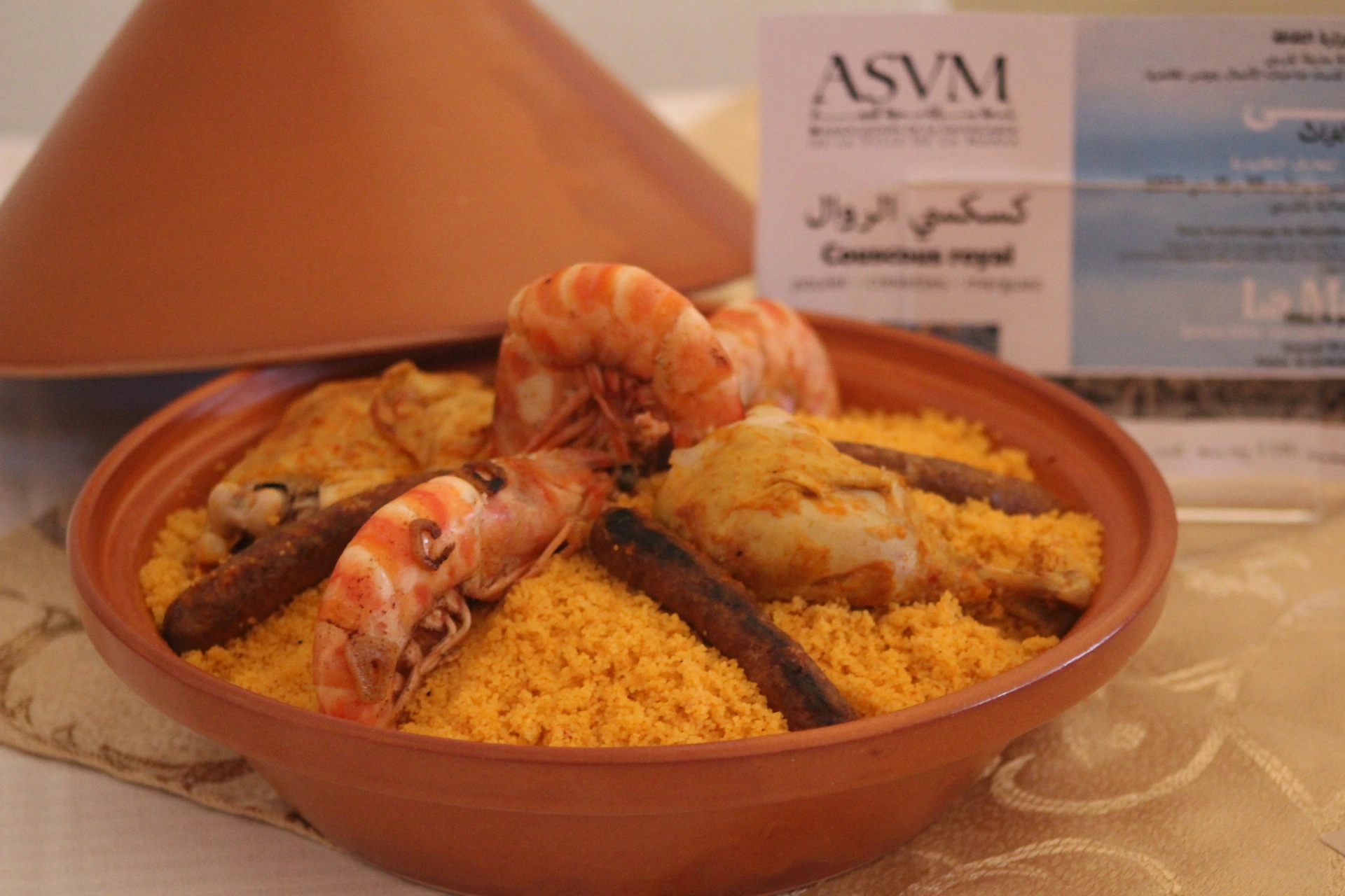 Royal Tunisian couscous, Tunisien