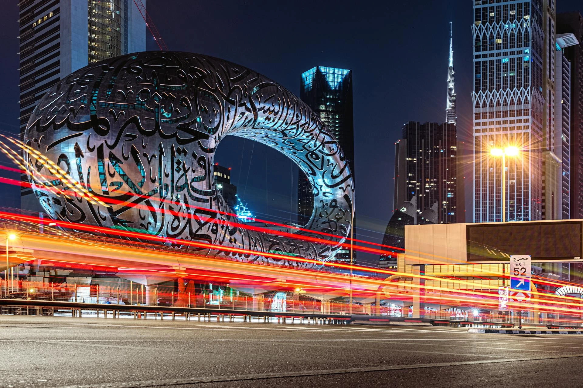 Höghus i Dubai på natten, Förenade Arabemiraten